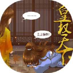 巴黎人app手机版最新版本下载-巴黎人app手机版手游官方正版下载 v2020.06.19.16 安卓版