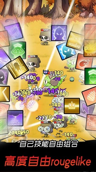 WWW1862金沙官方手机版下载-WWW1862金沙2024最新版下载 v1.2.3 安卓版