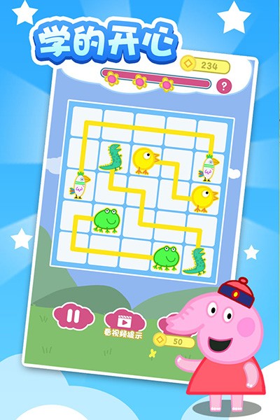 精彩截图-157net银河集团连线游戏最新版下载-157net银河集团连线手机版下载 v1.0.2 安卓版2