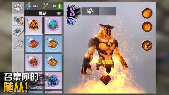 精彩截图-金沙总站6165登录入口手游下载最新版-金沙总站6165登录入口救赎手游官方版下载 v3.1.3a 安卓版2