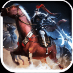 金沙4399js网站2幻想三国中文版下载-金沙4399js网站幻想三国单机版下载 v2.11.1 安卓版