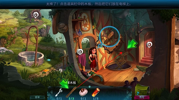 威尼斯4494的冒险故事完整版(a tale for anna)