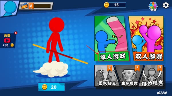 9500金沙最新版下载-9500金沙官方正版下载 v6.7.2 安卓版