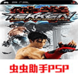 新葡萄网址手机版单机游戏下载-新葡萄网址暗之复苏手机版下载 v2022.02.18.18 安卓版