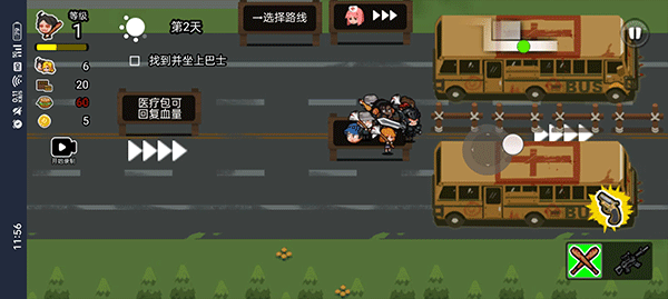 澳门葡京8888手游下载安装-澳门葡京8888最新版下载 v1.0 安卓版