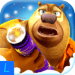 新葡萄娱乐场app游戏官方下载-新葡萄娱乐场app最新版下载 v1.7.2 安卓版