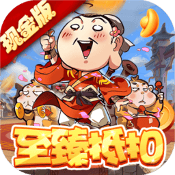 银河在线注册手游官方下载-银河在线注册最新版下载 v1.0.0 安卓版