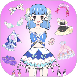 新金沙国际app换装小公主游戏下载-新金沙国际app换装小公主最新版下载 v2.20 安卓版