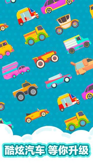 精彩截图-美高梅33999全新版本下载-美高梅33999官方正版游戏(Sand Balls)下载 v2.3.37 安卓版1