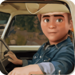 金沙集团WWW1862驾驶游戏最新版下载-金沙集团WWW1862驾驶模拟器下载 v2 安卓版