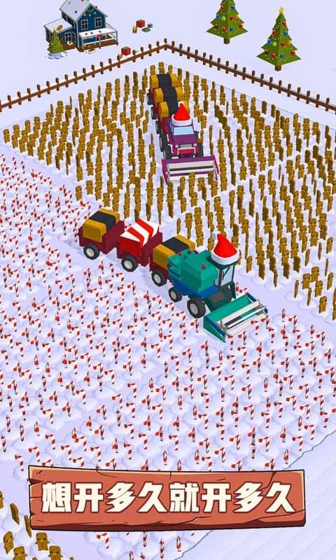 3D农场大作战 3D农场大作战游戏