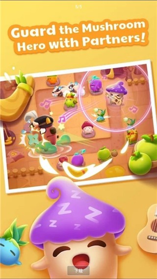 美高梅手机APP下载 美高梅手机APP下载最新版本