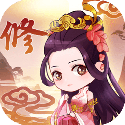 从前有个新濠天地官方网站手游下载-从前有个新濠天地官方网站最新版下载 v2.0.2 安卓版