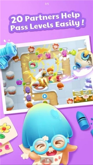 精彩截图-美高梅手机APP下载游戏下载-美高梅手机APP下载最新版下载 v3.2.5068 安卓版1