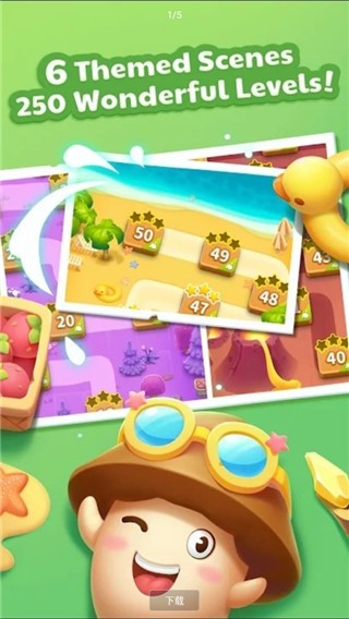 精彩截图-美高梅手机APP下载游戏下载-美高梅手机APP下载最新版下载 v3.2.5068 安卓版3