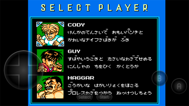 5163银河线路安卓版下载-5163银河线路中文版游戏下载游戏画面1