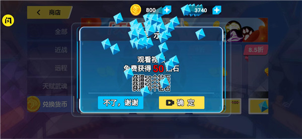 金沙33772最新版下载-金沙33772手游官方正版下载 v1.0 安卓版