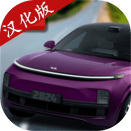 新金沙手机客户端模拟器中文版下载-新金沙手机客户端模拟器汉化版(China Car Driving 3D)下载 v1 安卓版