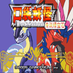 传说澳门新蒲京网址1.5.4下载内置修改器最新版-口袋妖怪传说澳门新蒲京网址1.5.4朱紫手机版下载 v沐白_1.5.4.7 安卓版