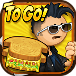 163am银河三明治店中文版下载-163am银河三明治店togo最新版下载 v1.0.29 安卓版